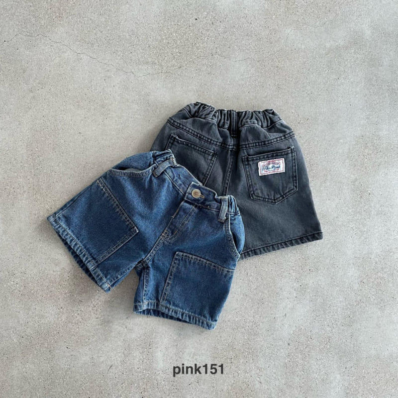 Pink151 - Korean Children Fashion - #discoveringself - Square Jeans