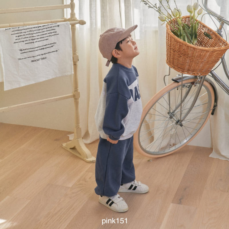 Pink151 - Korean Children Fashion - #littlefashionista - Loode Fit Jogger Pants - 6