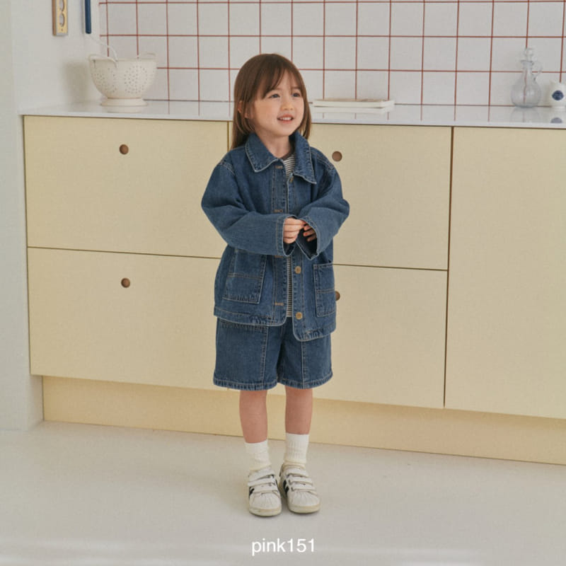 Pink151 - Korean Children Fashion - #littlefashionista - Square Jeans - 7