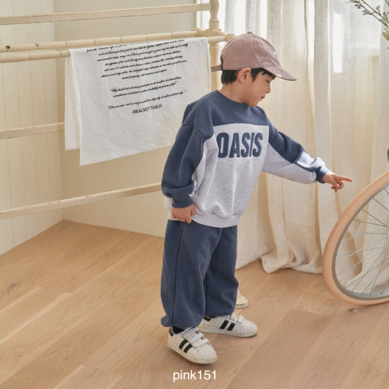 Pink151 - Korean Children Fashion - #magicofchildhood - Loode Fit Jogger Pants - 7