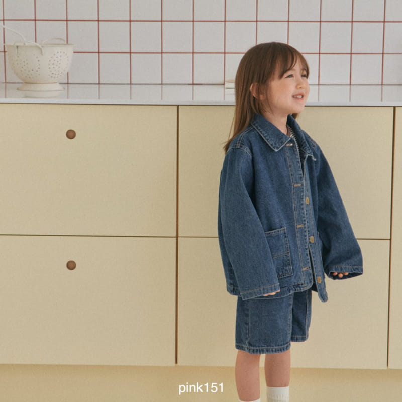 Pink151 - Korean Children Fashion - #magicofchildhood - Square Jeans - 8