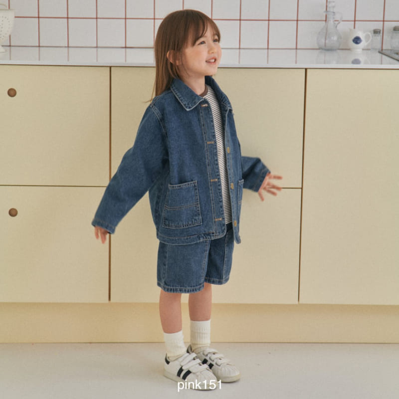 Pink151 - Korean Children Fashion - #minifashionista - Square Jeans - 9