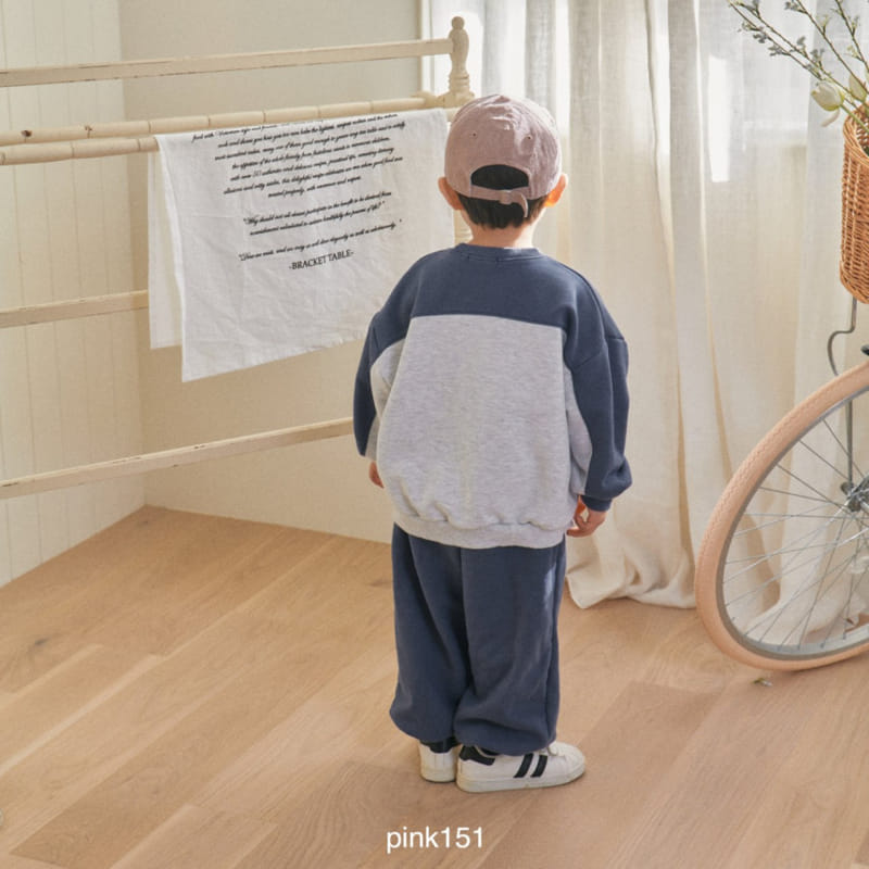 Pink151 - Korean Children Fashion - #prettylittlegirls - Loode Fit Jogger Pants - 9