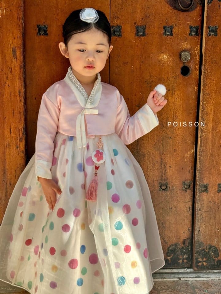 Poisson - Korean Children Fashion - #childofig - Lami Hanbok Set - 11