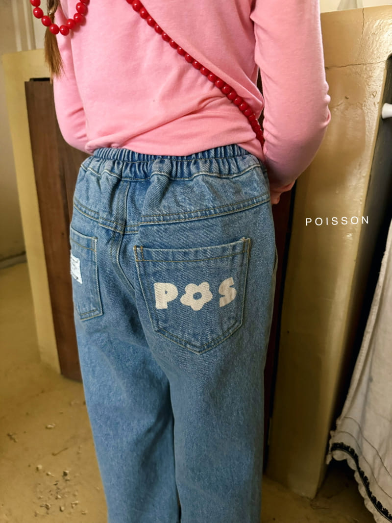 Poisson - Korean Children Fashion - #childrensboutique - Luco Denim Pants - 2