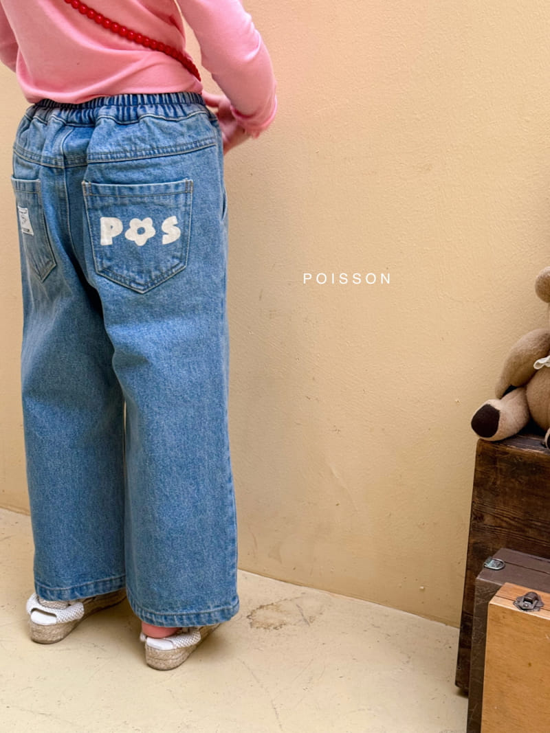 Poisson - Korean Children Fashion - #kidsstore - Luco Denim Pants - 7