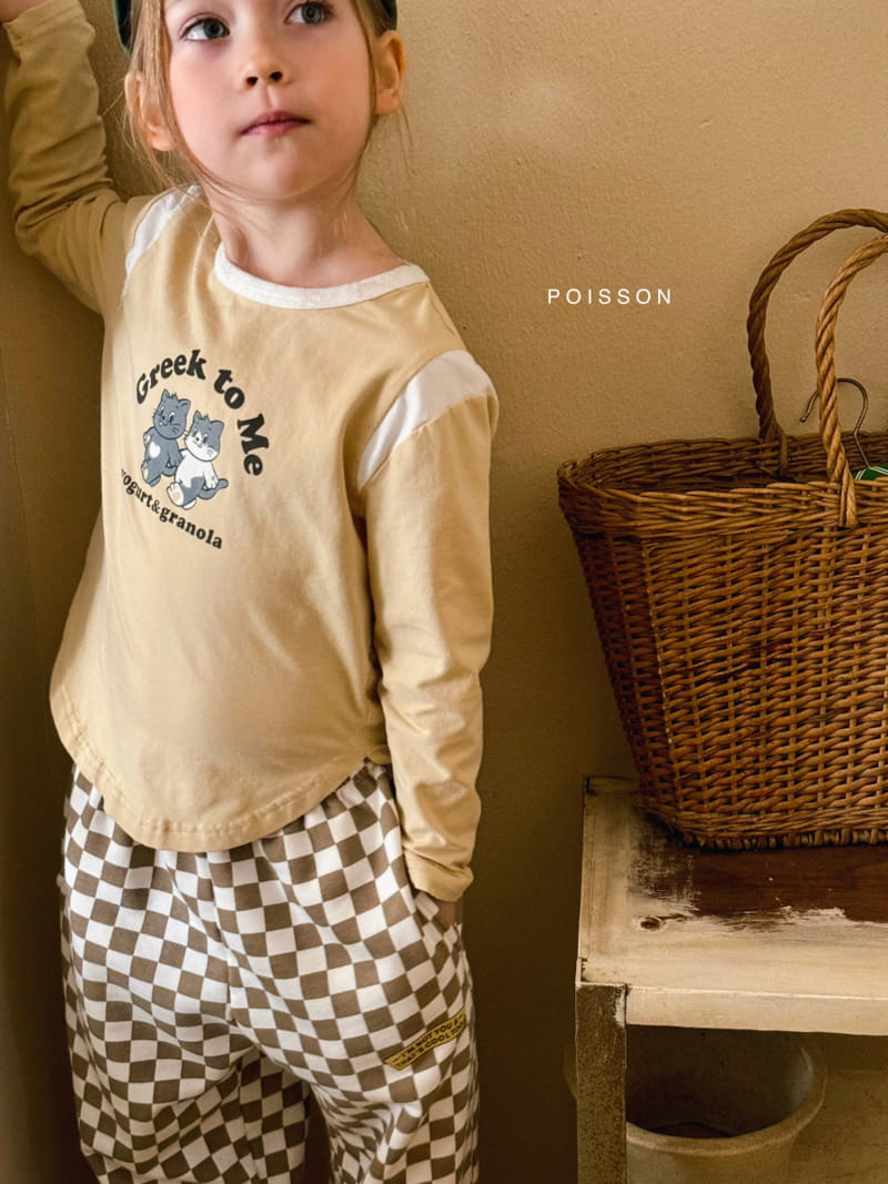 Poisson - Korean Children Fashion - #kidsstore - Carry Tee - 5