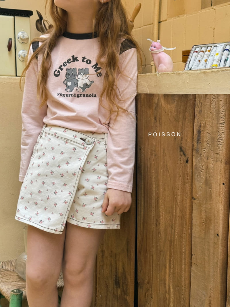 Poisson - Korean Children Fashion - #kidzfashiontrend - Carry Tee - 6