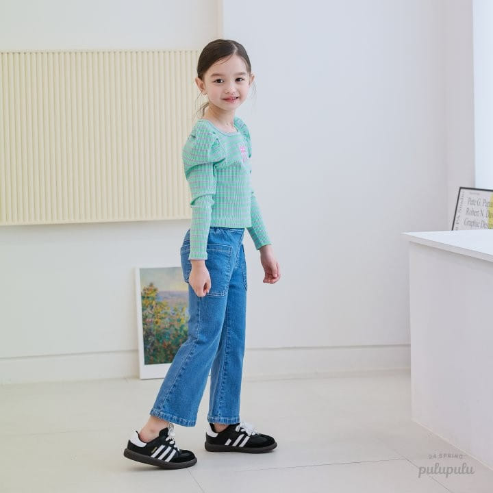 Pulupulu - Korean Children Fashion - #Kfashion4kids - Gina Boot Cut Pants - 8