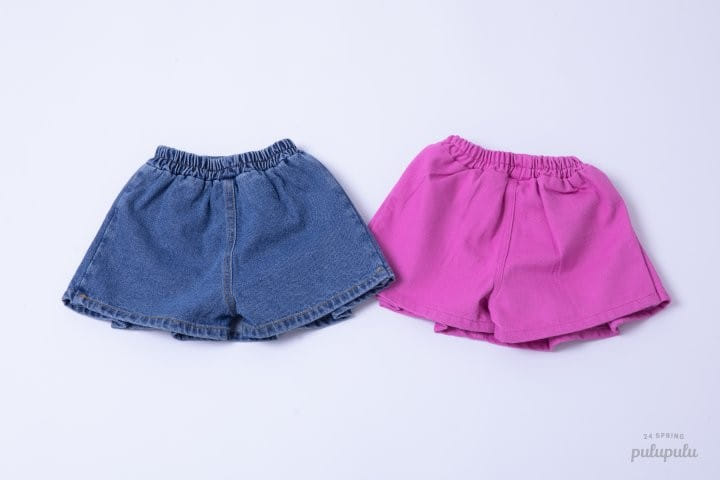 Pulupulu - Korean Children Fashion - #childofig - Gina Pleated Pants - 2