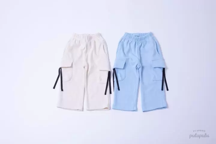 Pulupulu - Korean Children Fashion - #childofig - Lala Biscuit Pants - 12