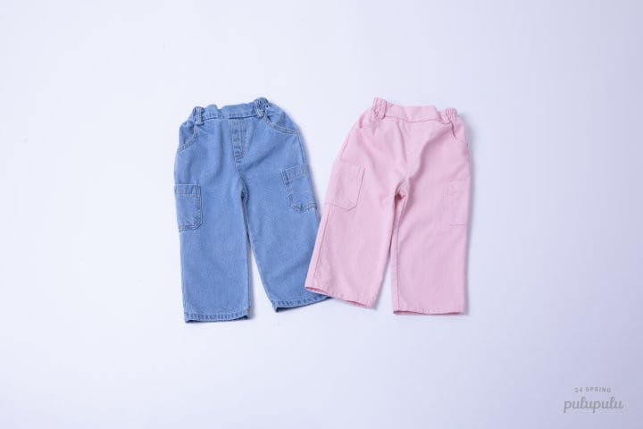 Pulupulu - Korean Children Fashion - #childofig - Pocket Wide Pants - 8
