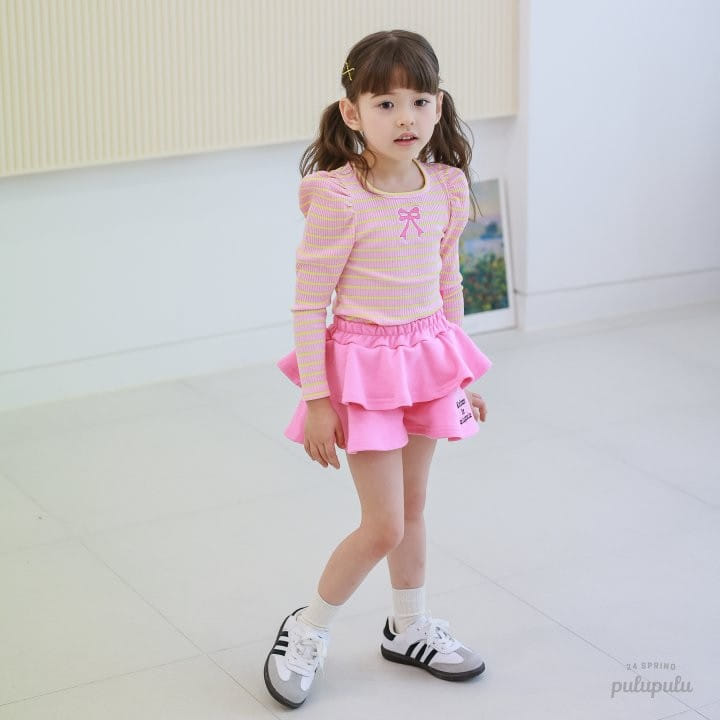 Pulupulu - Korean Children Fashion - #childofig - Ribona Cancan Pants - 6