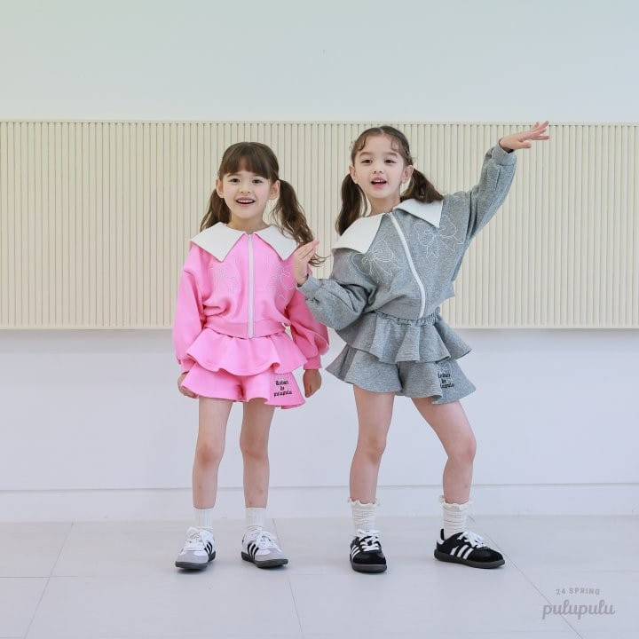 Pulupulu - Korean Children Fashion - #childofig - Ribona Cancan Pants - 7