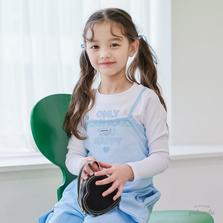 Pulupulu - Korean Children Fashion - #childofig - Happy T-Shirt - 5