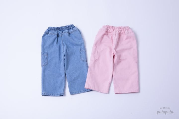 Pulupulu - Korean Children Fashion - #childrensboutique - Pocket Wide Pants - 9