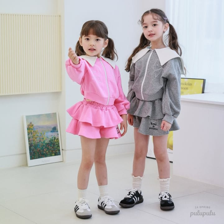 Pulupulu - Korean Children Fashion - #designkidswear - Ribona Cancan Pants - 9