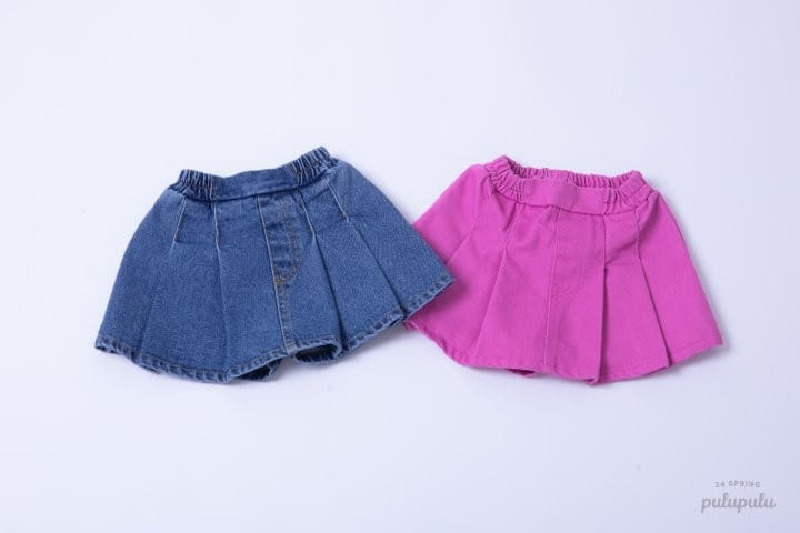 Pulupulu - Korean Children Fashion - #stylishchildhood - Gina Pleated Pants