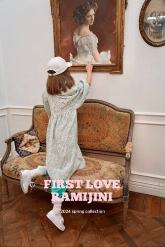 Ramijini - Korean Children Fashion - #designkidswear - Petitechell Pants - 5