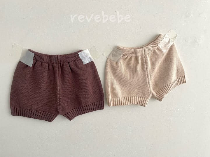 Reve Kid - Korean Baby Fashion - #onlinebabyshop - Knit Sleeveless Top Bottom Set - 4