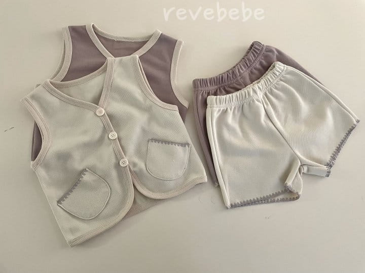 Reve Kid - Korean Baby Fashion - #babyfashion - Pocket Vest Top Bottom Set