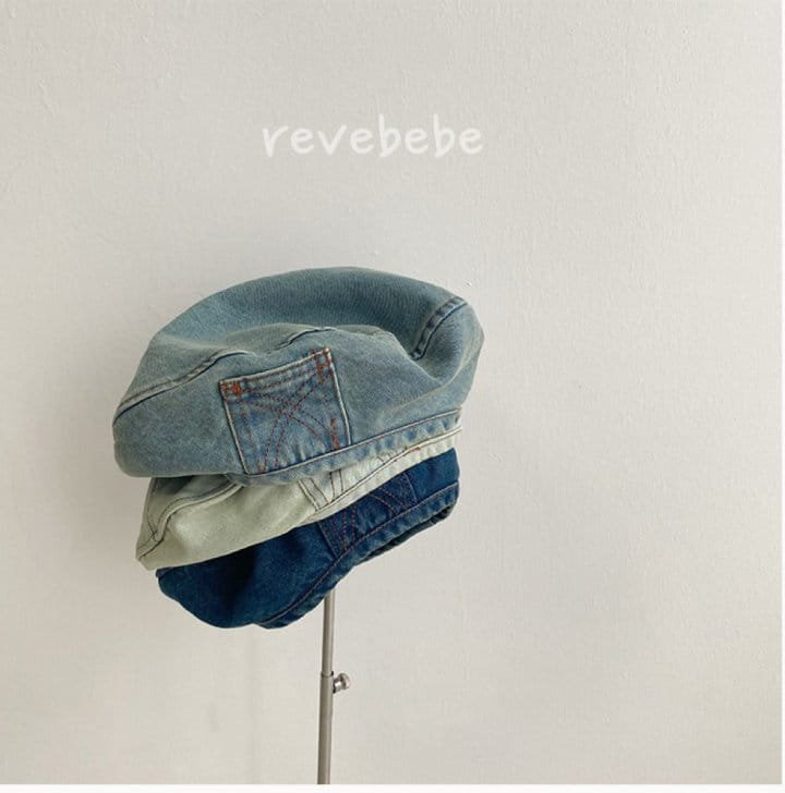 Reve Kid - Korean Baby Fashion - #babyfever - Denim Beret