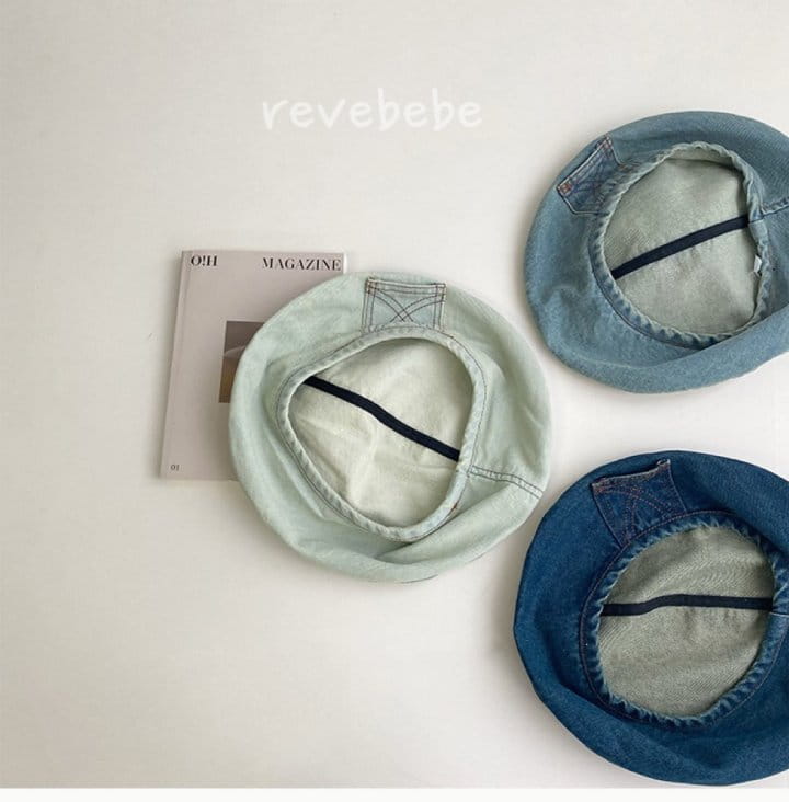 Reve Kid - Korean Baby Fashion - #babygirlfashion - Denim Beret - 2
