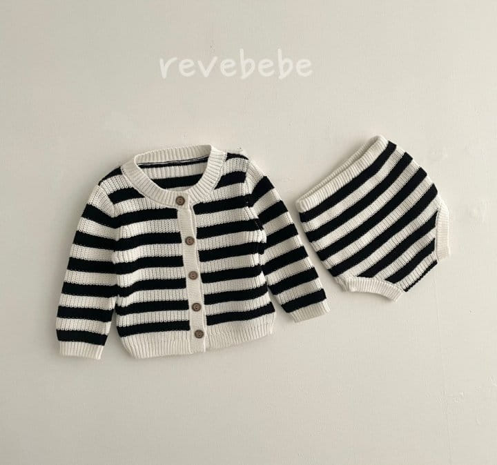 Reve Kid - Korean Baby Fashion - #babyfever - ST Cardigan Top Bottom Set - 4