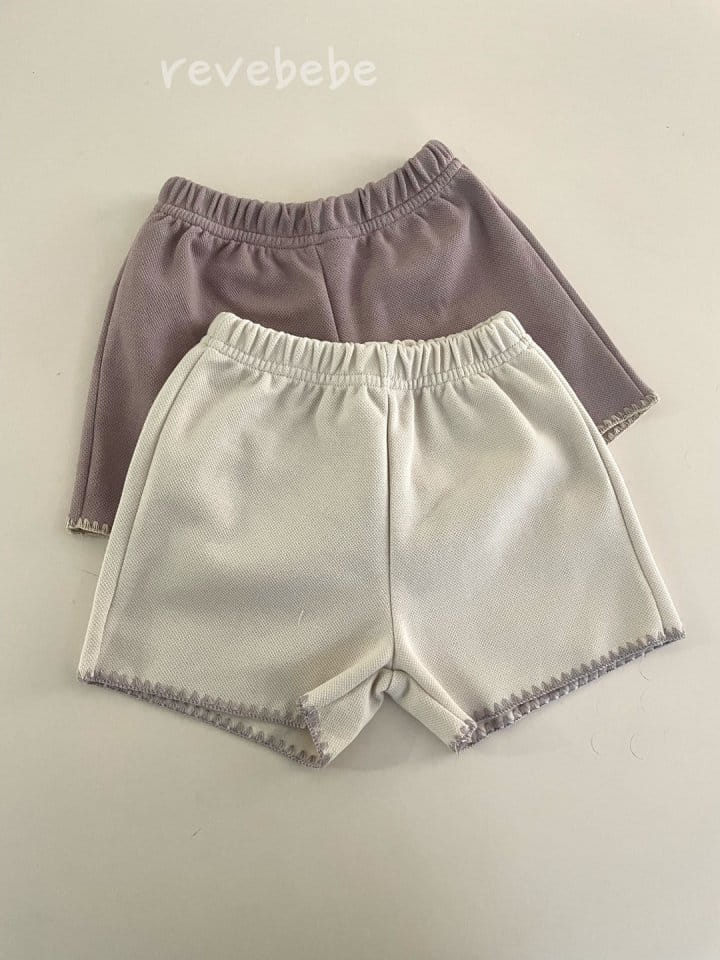 Reve Kid - Korean Baby Fashion - #babygirlfashion - Pocket Vest Top Bottom Set - 4