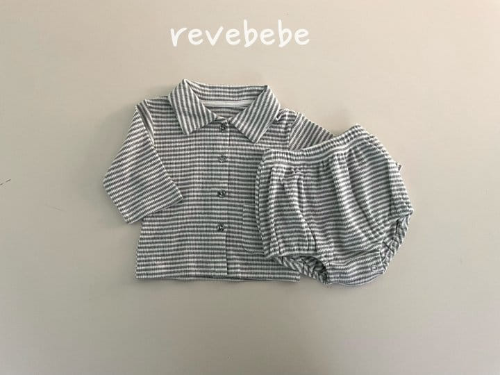 Reve Kid - Korean Baby Fashion - #babyoninstagram - ST Collar Top Bottom Set - 3
