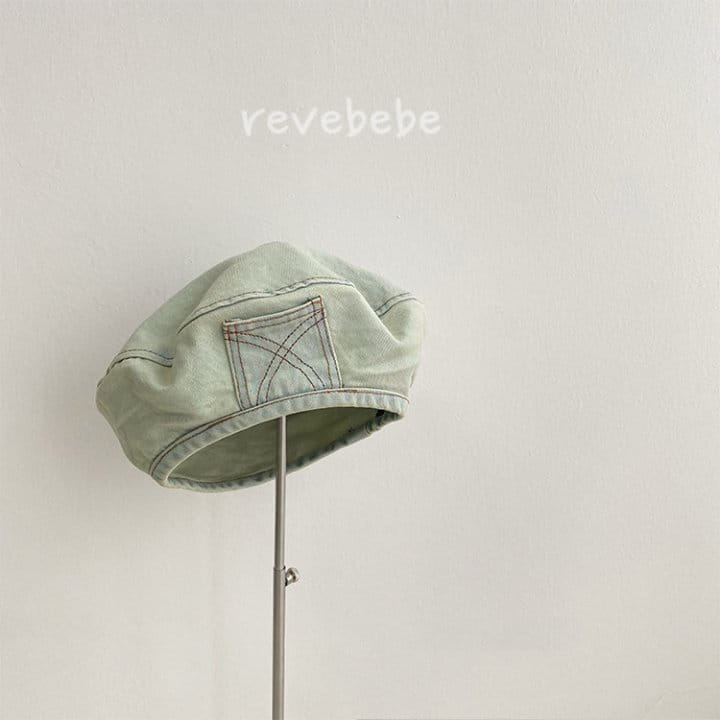 Reve Kid - Korean Baby Fashion - #babyootd - Denim Beret - 5