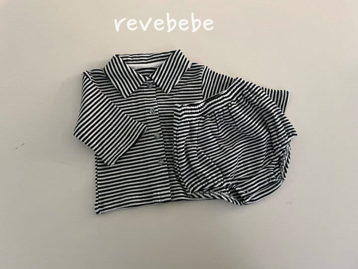Reve Kid - Korean Baby Fashion - #babyoninstagram - ST Collar Top Bottom Set - 4