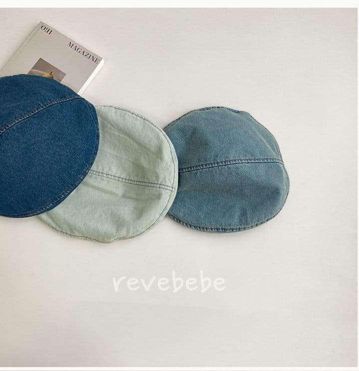 Reve Kid - Korean Baby Fashion - #babyoutfit - Denim Beret - 6
