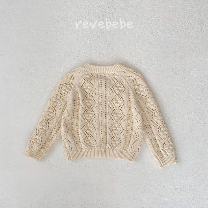 Reve Kid - Korean Baby Fashion - #babyootd - Clover Knit Cardigan - 4