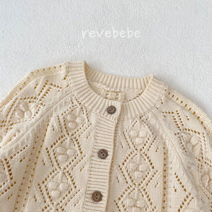 Reve Kid - Korean Baby Fashion - #babyoutfit - Clover Knit Cardigan - 5