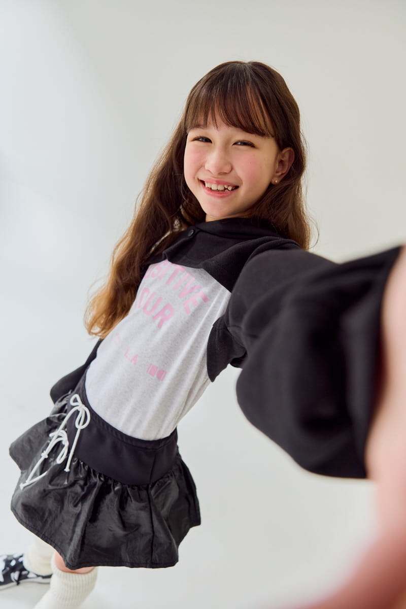 Rilla - Korean Children Fashion - #childofig - Selfie Shirring Skirt - 2