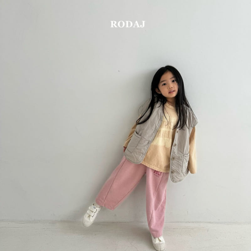 Roda J - Korean Children Fashion - #Kfashion4kids - Fother Pants - 5