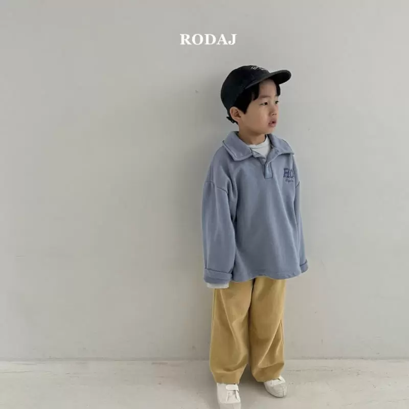 Roda J - Korean Children Fashion - #childofig - Yogi Pants - 6