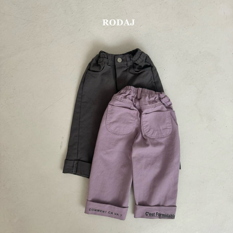 Roda J - Korean Children Fashion - #childofig - Ment Pants