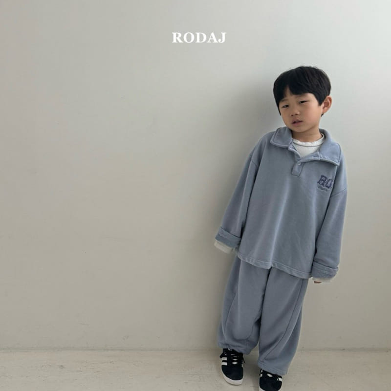 Roda J - Korean Children Fashion - #childofig - Fother Pants - 10