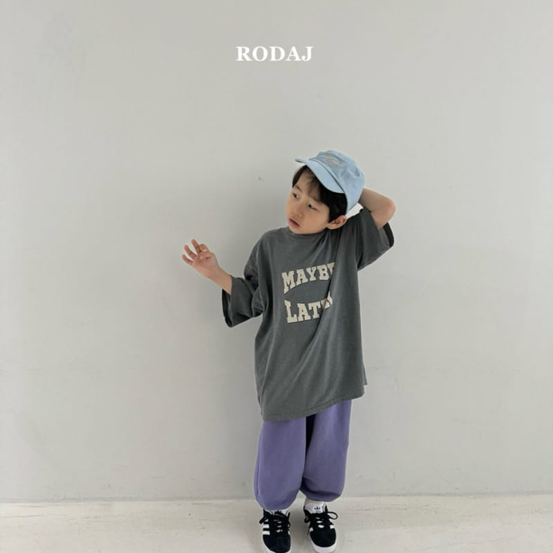Roda J - Korean Children Fashion - #childofig - Maybe Tee - 7