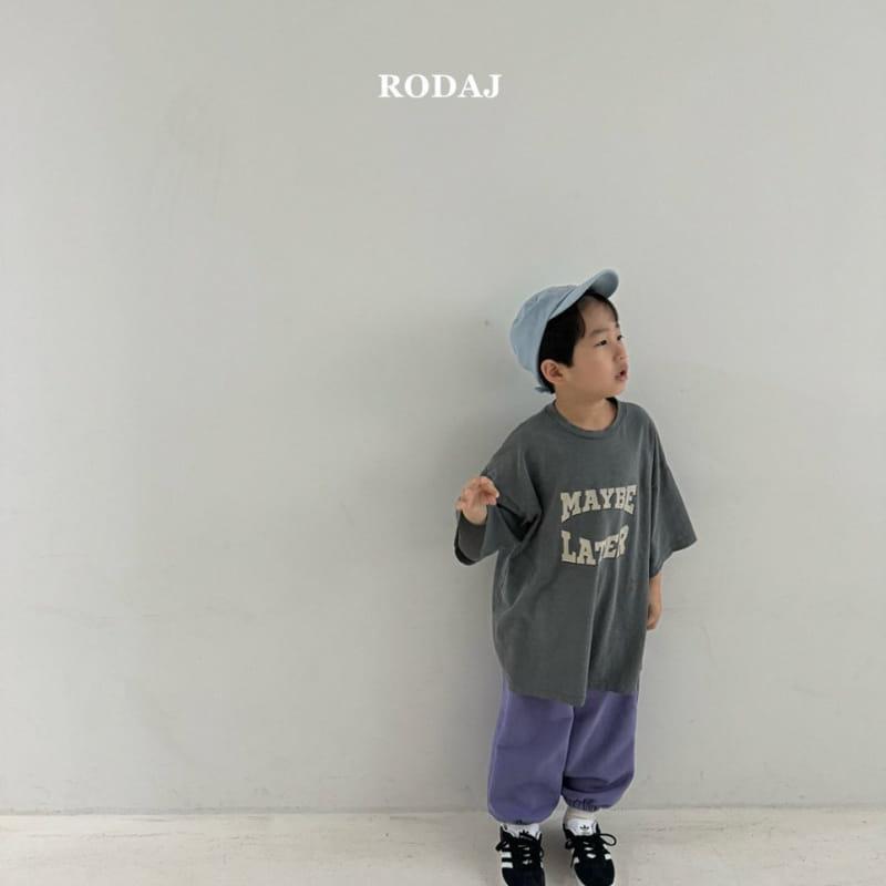 Roda J - Korean Children Fashion - #childofig - Maybe Tee - 8