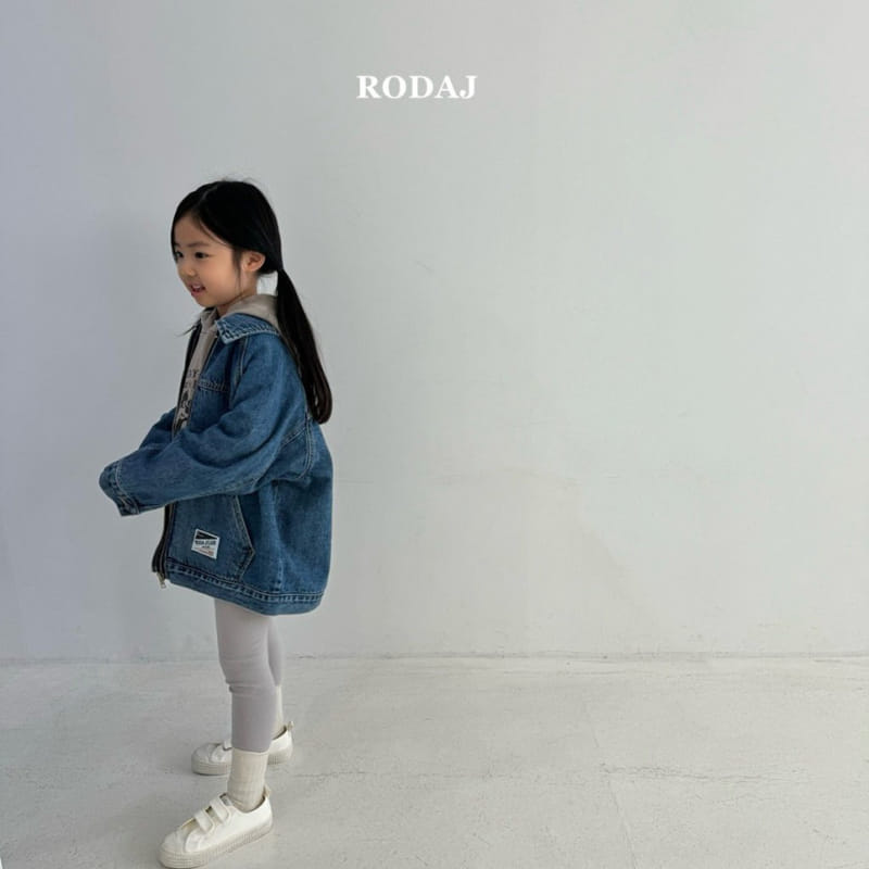 Roda J - Korean Children Fashion - #childrensboutique - Sono Leggings - 8