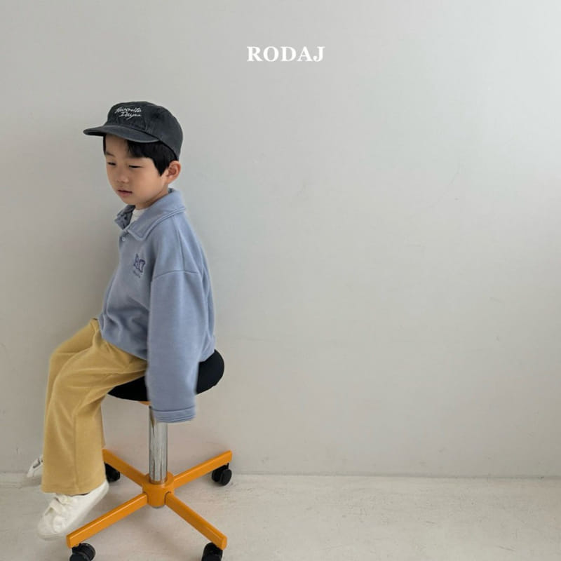 Roda J - Korean Children Fashion - #childrensboutique - Yogi Pants - 7