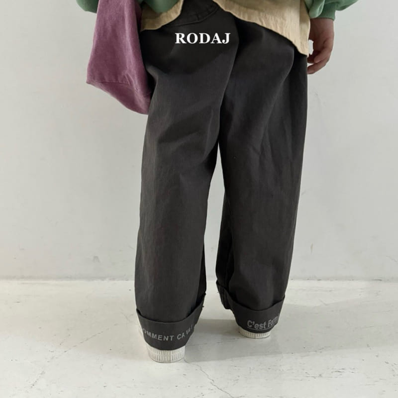 Roda J - Korean Children Fashion - #childrensboutique - Ment Pants - 2