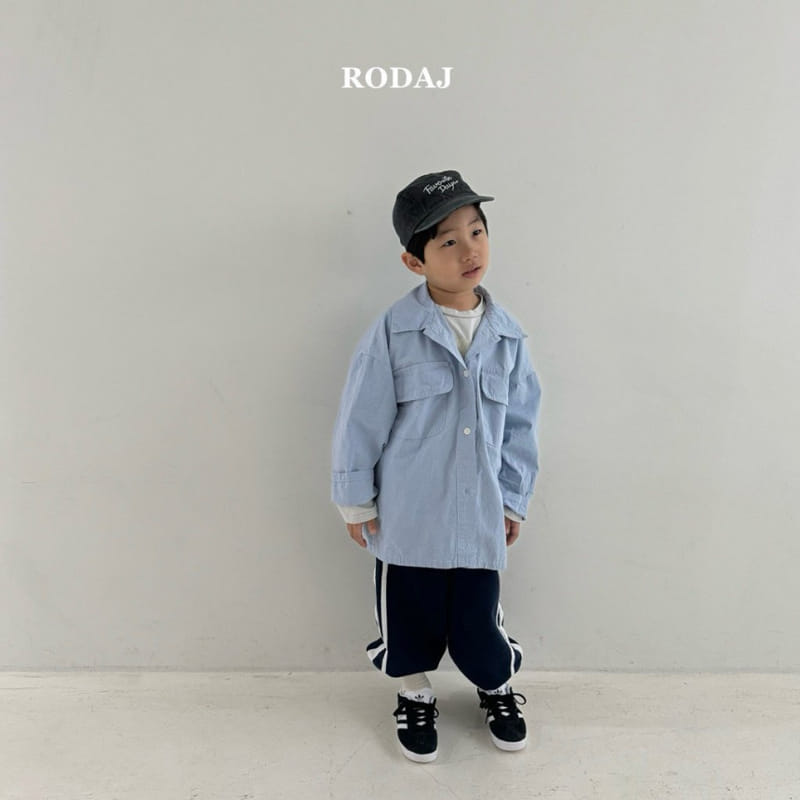 Roda J - Korean Children Fashion - #designkidswear - Train Jogger Pants - 10