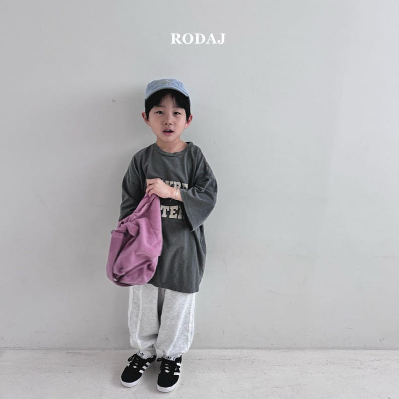 Roda J - Korean Children Fashion - #designkidswear - Maybe Tee - 10