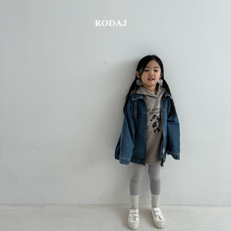 Roda J - Korean Children Fashion - #discoveringself - Sono Leggings - 10