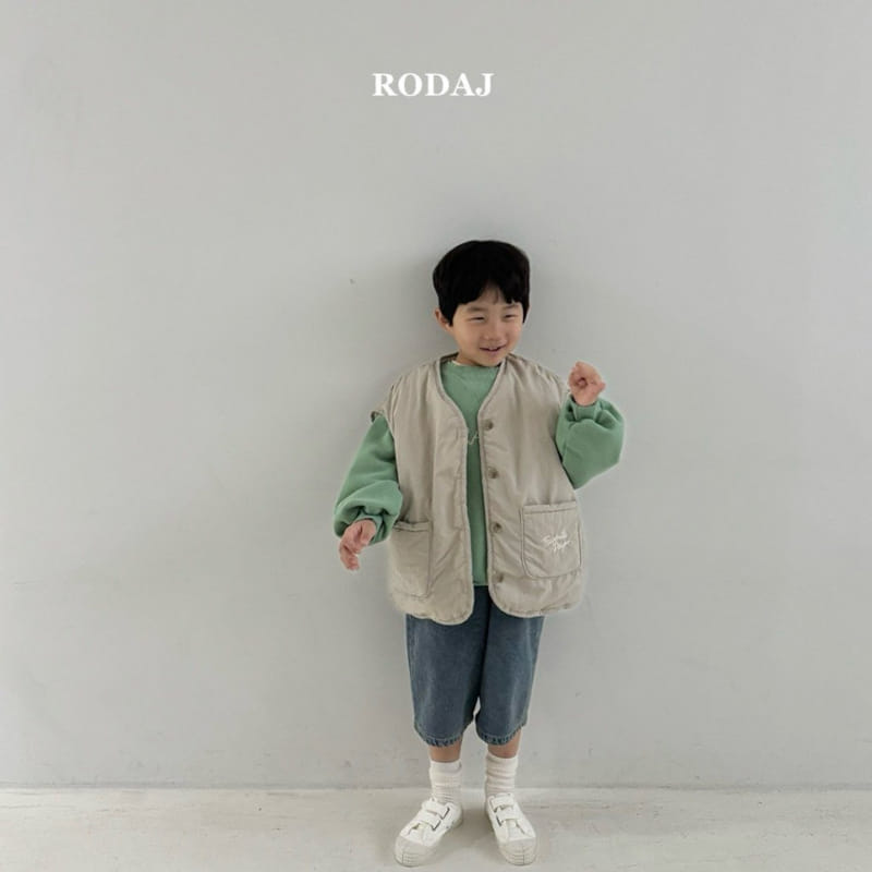 Roda J - Korean Children Fashion - #discoveringself - 338 Denim Pants - 6