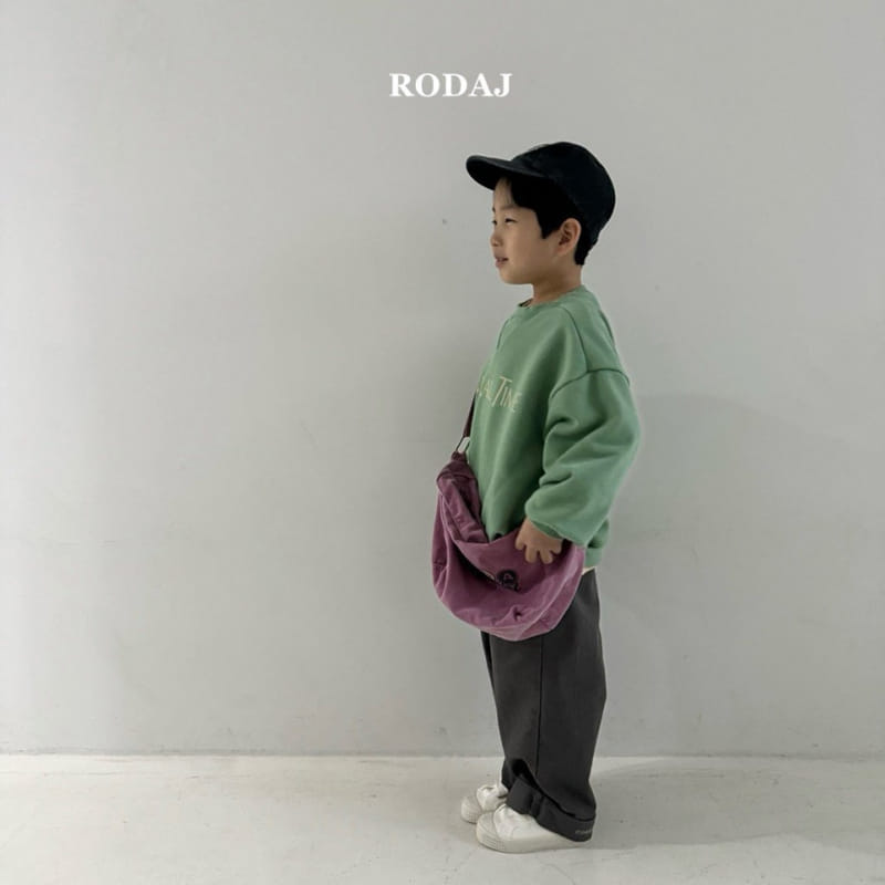 Roda J - Korean Children Fashion - #designkidswear - Ment Pants - 4